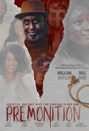 Предчувствие