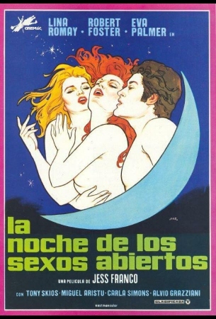 Ночь свободного секса