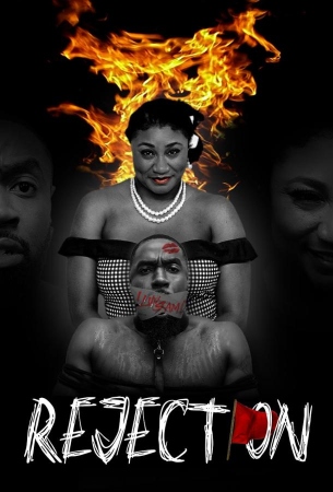 Одержимость