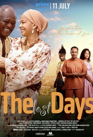 Потерянные дни