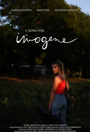 Песня для Имоджен