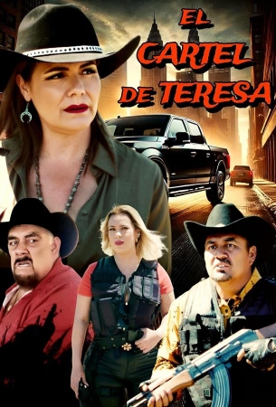 Картель тересы